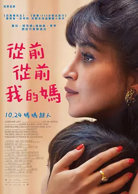 丁香狠狠