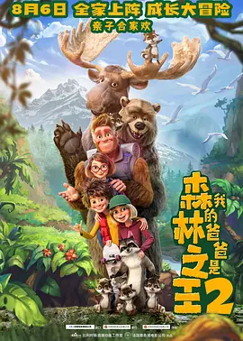 国产成人精品男人的天堂网站