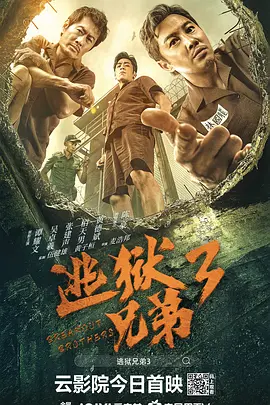 国产欧美一区二区三区视频