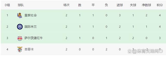 国产午夜亚洲精品一区网站