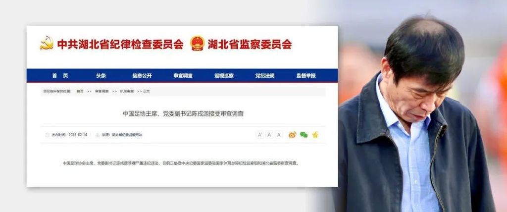 国产精品亚洲片在线花蝴蝶
