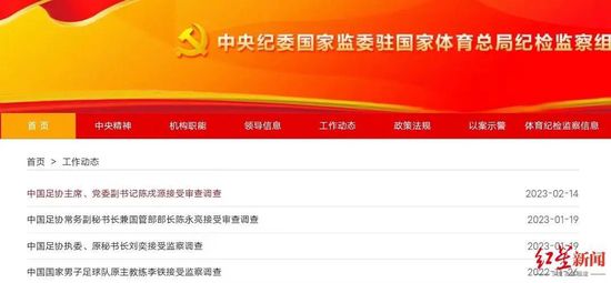 91在线导航