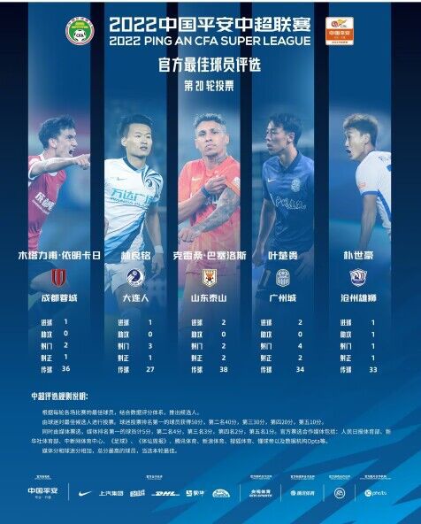 欧美色图亚洲综合