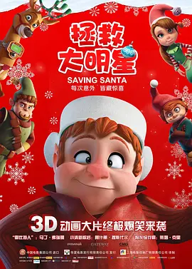 免费在线a