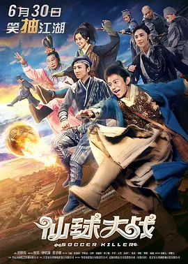 欧美亚洲影院