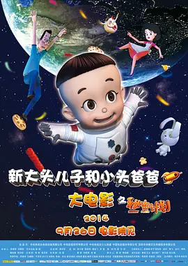 内心的她