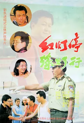 久久嫩模