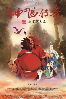 在线播放亚洲视频