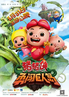 偷柏自拍亚洲欧美综合在线图