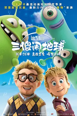 国产精品日韩欧美