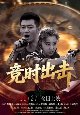 只给后辈的女人
