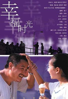 精品欧美一区二区三区精品久久