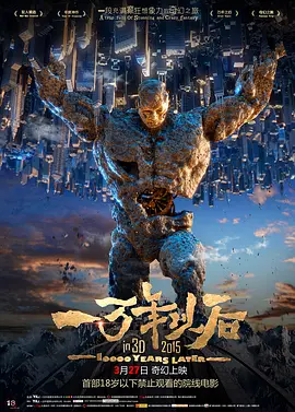 媒体驱动程序：完整课程