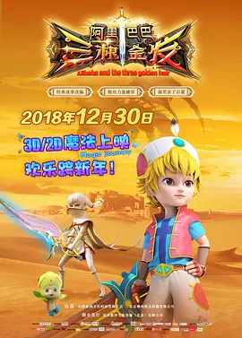 求求不满解决师嫂子