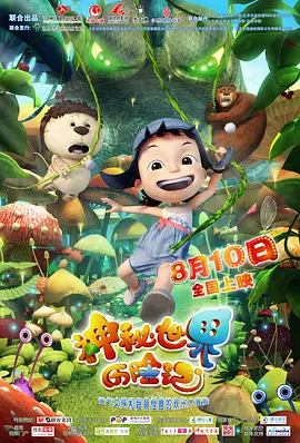 国产精品青青
