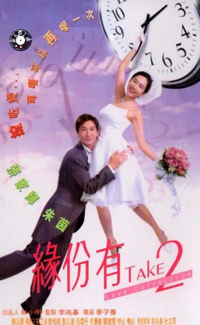 公交车大龟廷进我身体里方晴