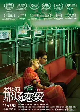 美女扒开大腿让男人捅