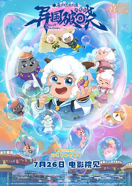 中文字幕38页