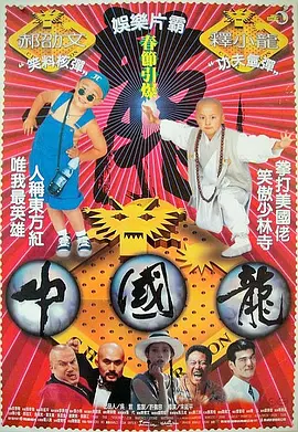 国产婷婷色