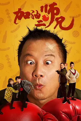 国产成人精品三级
