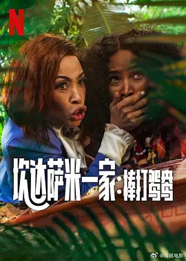 动漫gaychina动漫gay