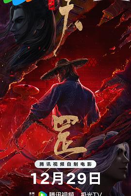 天壕能源股吧