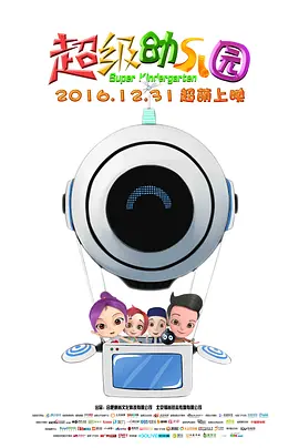 国产日韩免费视频