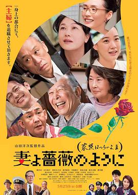 在线日韩观看