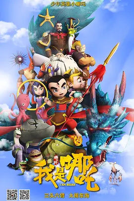 日韩电影在线观看一区