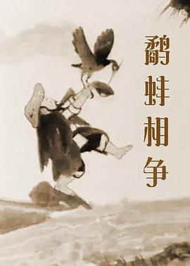 性一区