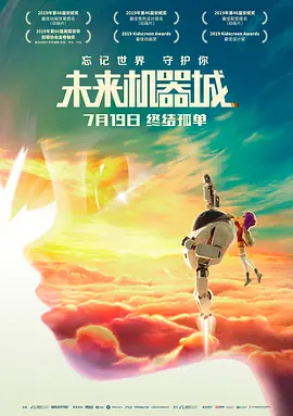 日本护士enema浣肠
