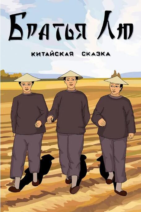 白丝打开双腿露小内裤图片