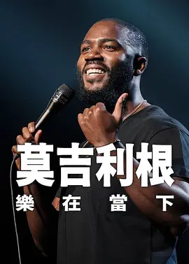 人妖操人妖av