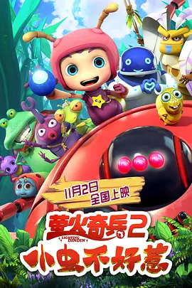 亚洲深夜福利