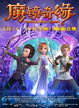 欧美久久一区二区三区