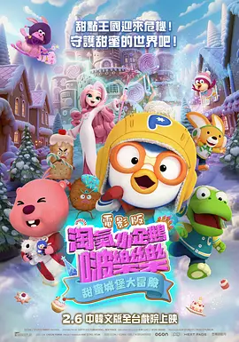 一二三国产精品