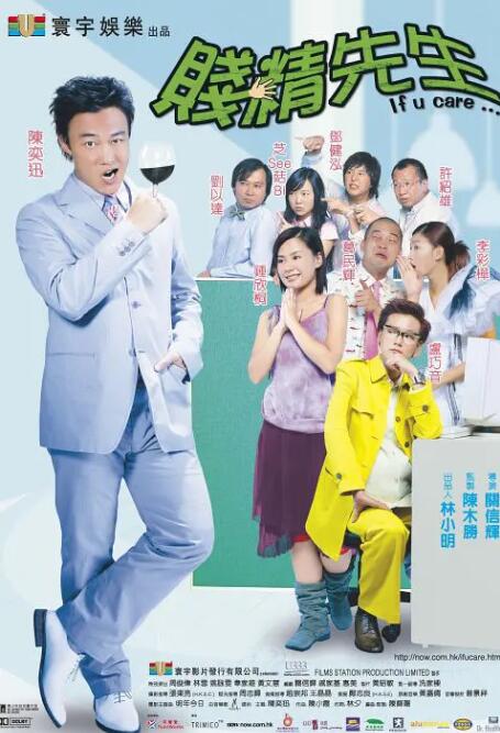中文字幕在线看片