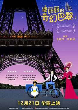 99热国内精品
