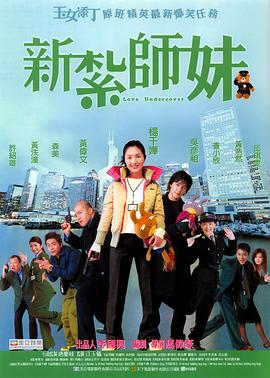 丑闻朝鲜卧室七出之条