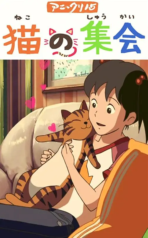 免费中文字幕视频