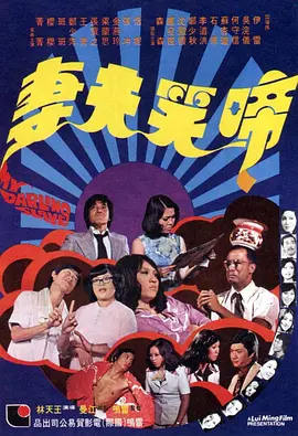 欧美成人性福生活免费看