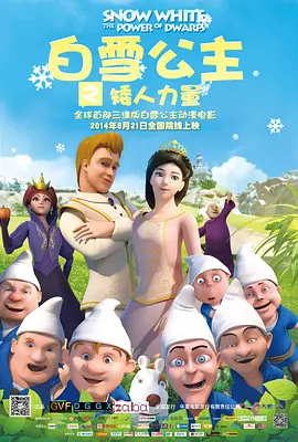 欧美激情综合亚洲一二区