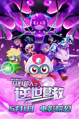 99re这里只有精品视频首页