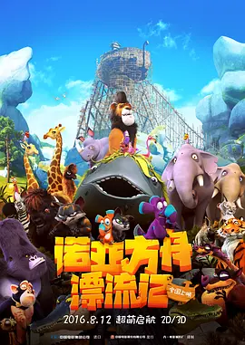 伊人伊成久久人综合网777