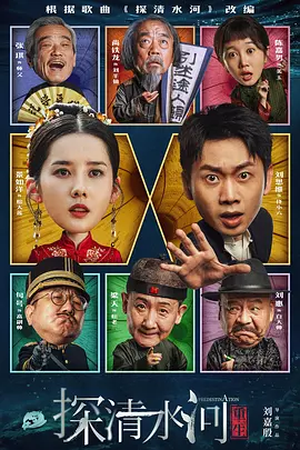 亚洲精品高清国产麻豆专区