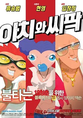旗袍tk视频丨vk