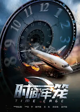 91在线品视觉盛宴免费