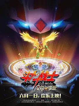 黄金调教视频vk