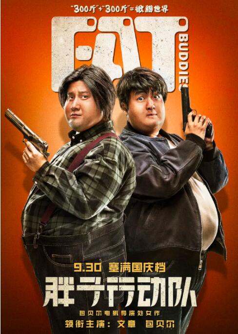 msi进入bios按什么键