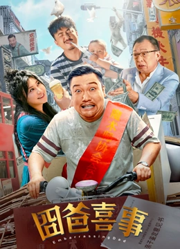 亚洲国产一区二区三区在线观看